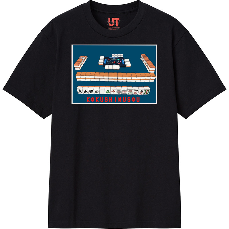 7e5b261d c49b 460e 8280 aa1565ddd2c7 111 print ll