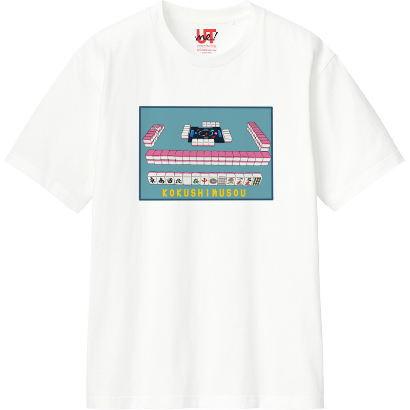 0cc5a5cb 932f 475e 85f1 84b90293b1ce 110 print ll