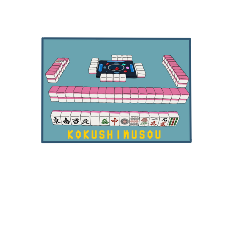 0cc5a5cb 932f 475e 85f1 84b90293b1ce s