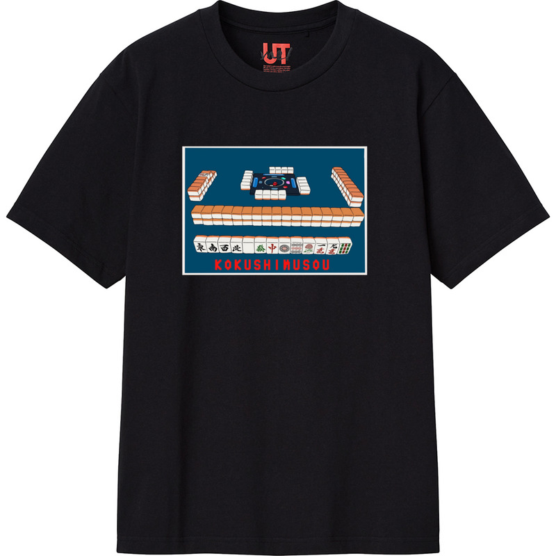 83665049 0465 40c8 a830 21eced693e62 111 print ll