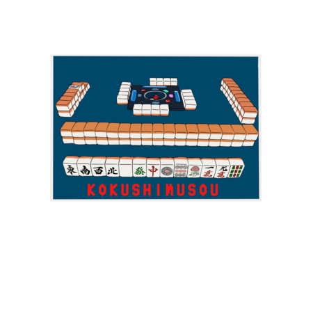 83665049 0465 40c8 a830 21eced693e62 s