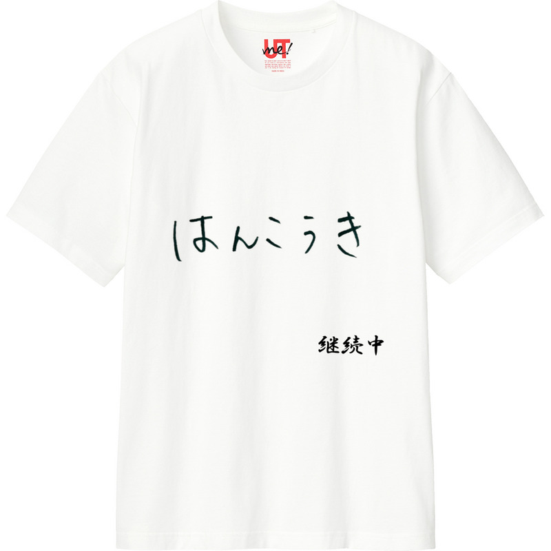 7b0e8f3f db5c 4ade 86e3 6c774918f77a 110 print ll