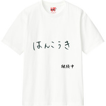 7b0e8f3f db5c 4ade 86e3 6c774918f77a 110 print s