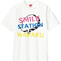 0ca5a454 e304 4ade 9a49 9134ac839b3c 110 print s