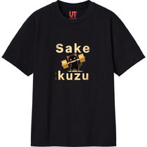 A68af595 9654 4d2e 83bb 580824478c2f 111 print s