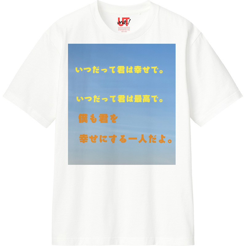 A390475c 884e 4845 b515 f3d2386f7bc9 110 print ll