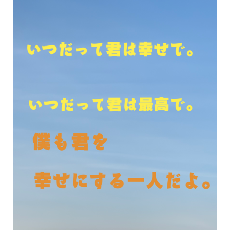 A390475c 884e 4845 b515 f3d2386f7bc9 s