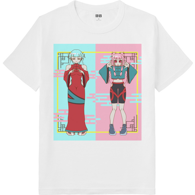 Bee01ac2 10c3 47c6 8dd7 75b01406feab 64 print ll