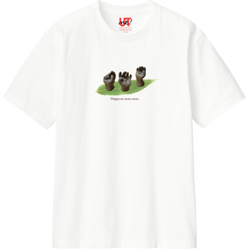 Cc4769b3 d9b6 41fa a9a3 5378332ed15a 110 print ll