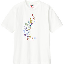 B7d1ae76 fbf0 420c 9f10 3992a4ae714e 110 print s