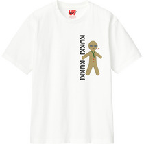 20726b60 78b2 4ee6 9712 8b4418d40d42 110 print s