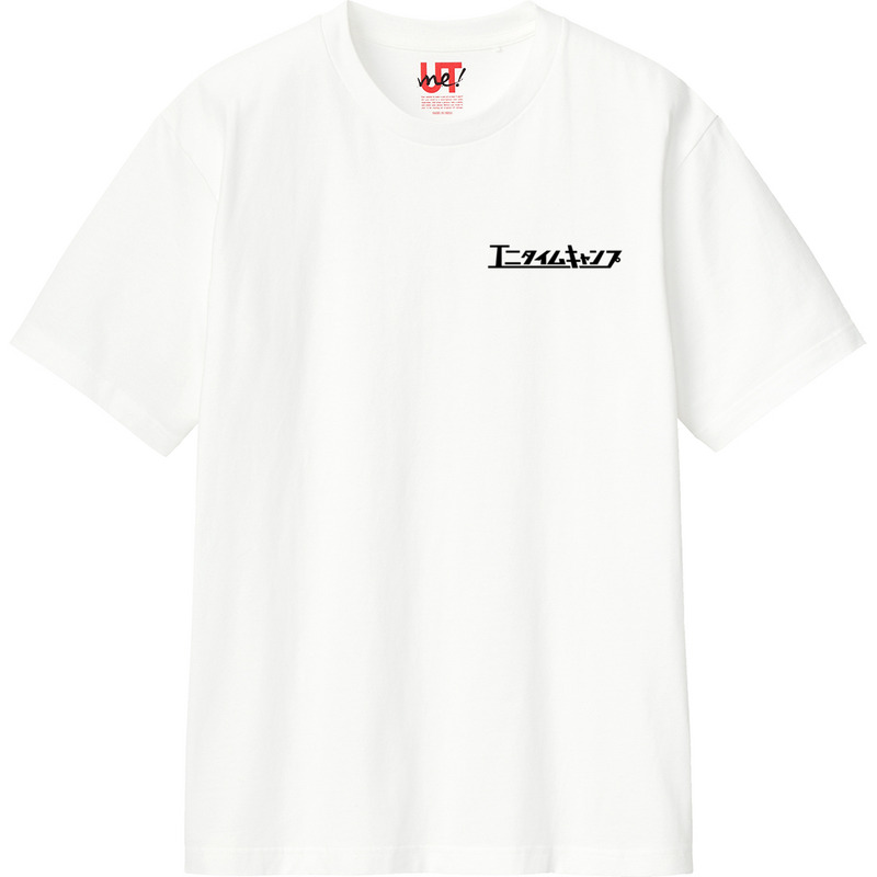 3607d44a 54ce 4a88 b16d 80c9ca1d995c 110 print ll