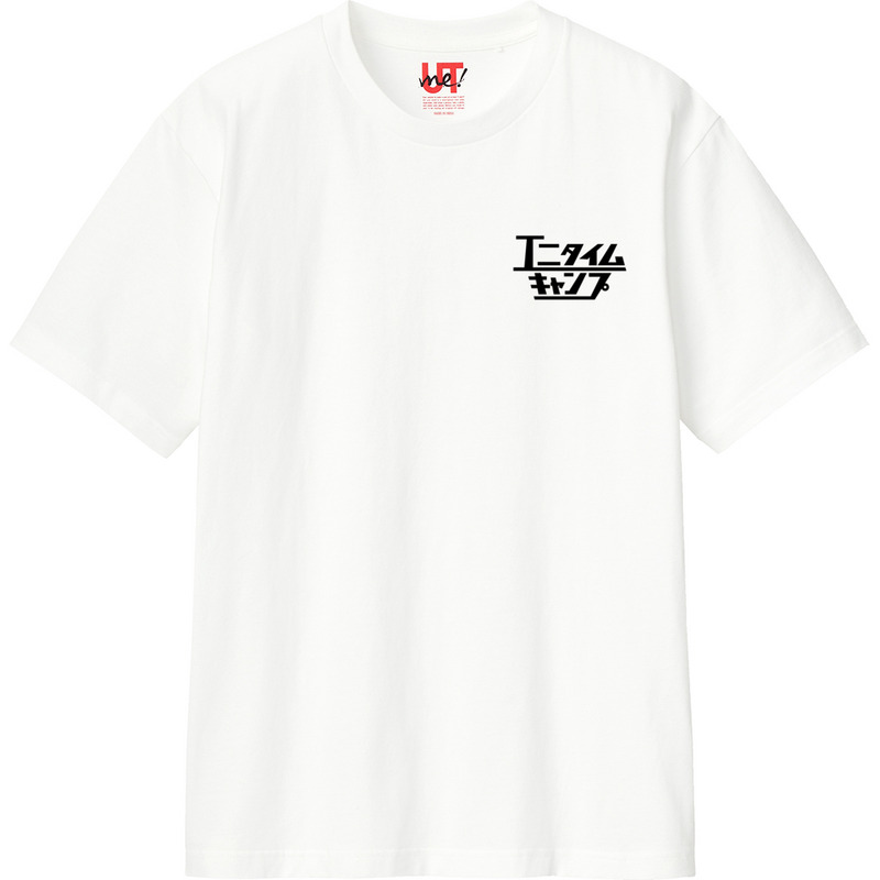 Da2c3bac 220a 44a3 bf50 9f4a320557e7 110 print ll