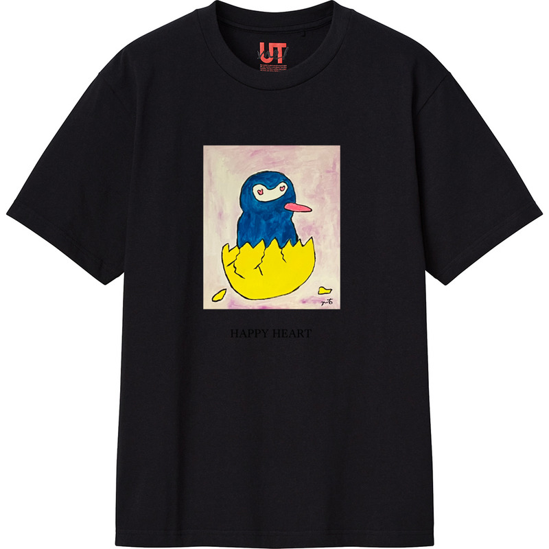 6deee275 4039 4bf8 8688 34b071f645ea 111 print ll