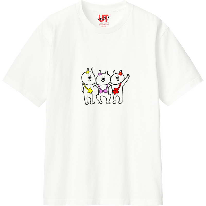 44b9cb4c 3141 4cdb 93c3 0ef5f3bec234 110 print ll