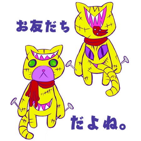 B55fe30a 0511 47da 88e3 e5a20623cdaf s