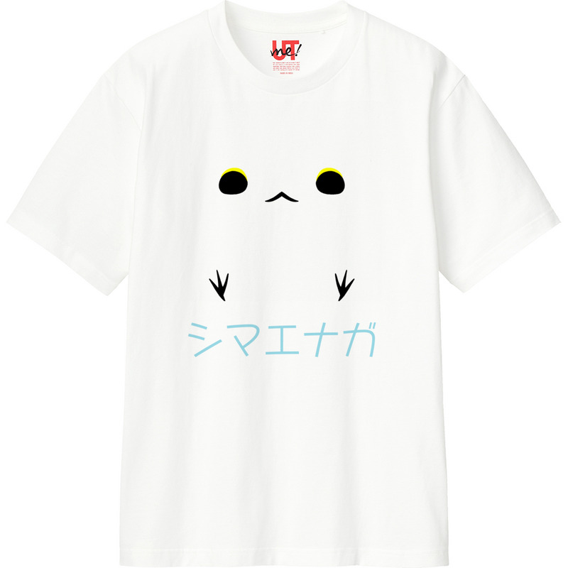 9a917b48 e4b8 4537 a6ce aa0431b539b2 110 print ll