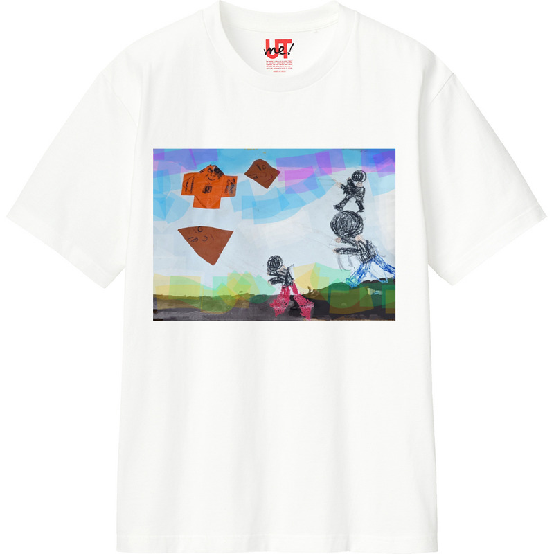 02ed891b 04a4 476d b1c0 a2404187b4a8 110 print ll