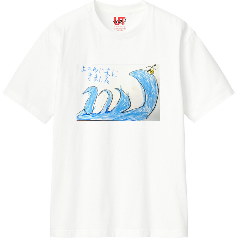 550b925e 0c6e 4888 a6ab de2fab764255 110 print ll