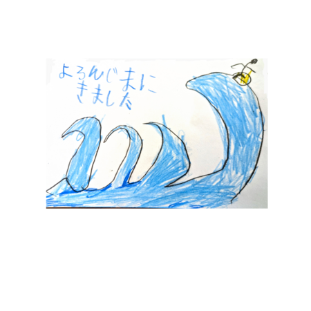 550b925e 0c6e 4888 a6ab de2fab764255 s