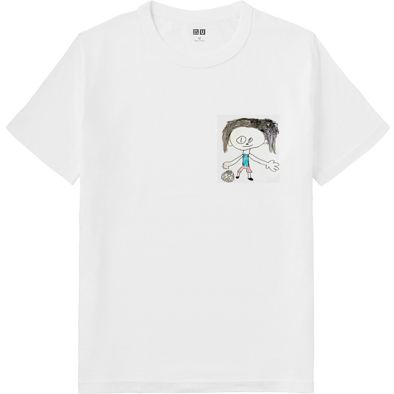 F46fec0b cbc2 4320 8739 1ff58d5614f5 64 print ll