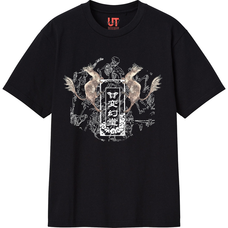 081a7f49 fd72 4a43 a066 2a2faf672b8e 111 print ll