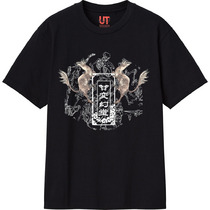 081a7f49 fd72 4a43 a066 2a2faf672b8e 111 print s