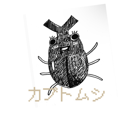 6ea89061 1b47 4bea 839a 146399890966 s