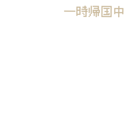 6972df74 08dd 43bc b16e 12814c290148 s