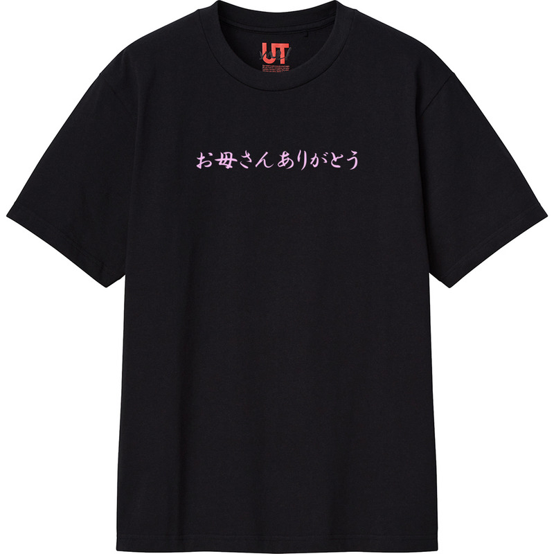 940808b1 29b7 460a 8dcc c84a5b730303 111 print ll