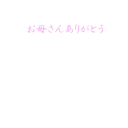 940808b1 29b7 460a 8dcc c84a5b730303 s