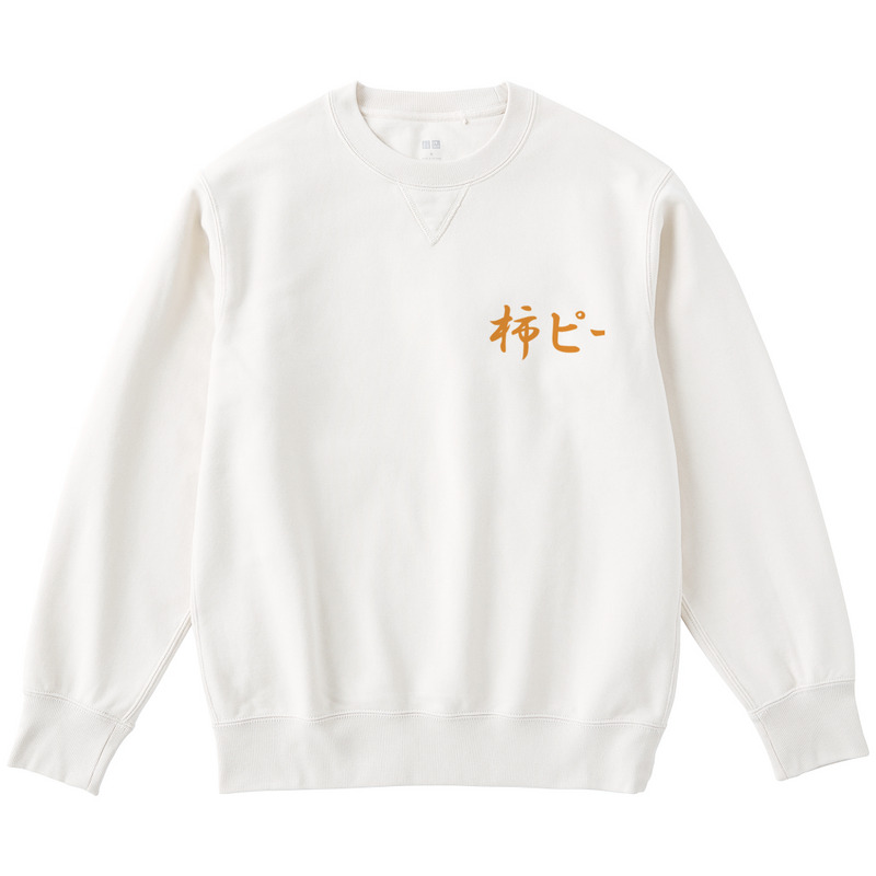 Ff9e2e55 40df 4669 b4af d6ef1bcb8ea2 122 print ll