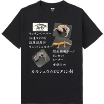 D5ebfc2f 99e2 436d a61d 261ed23df934 65 print s