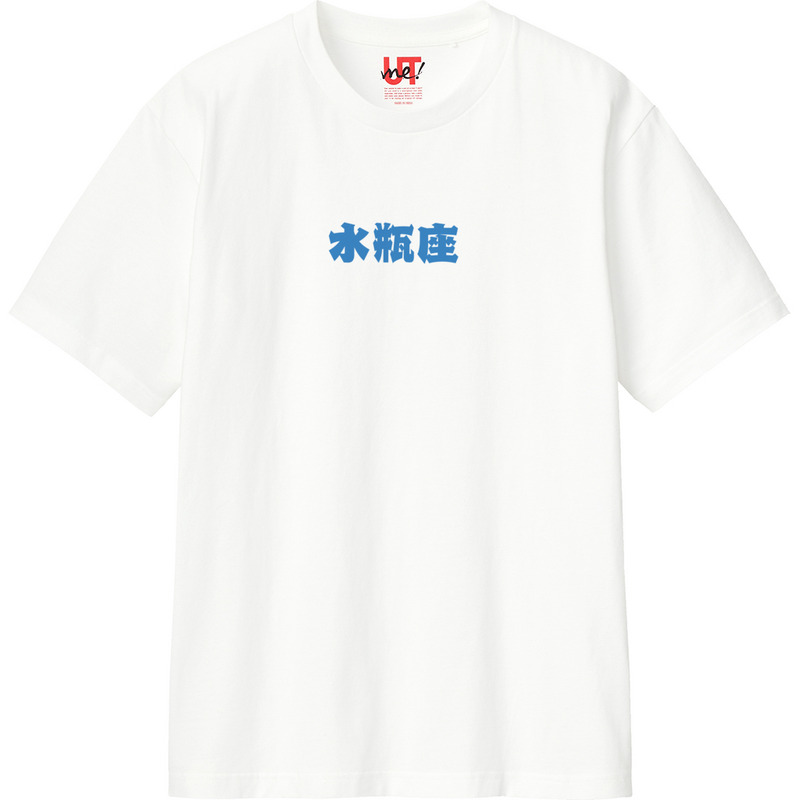 9e89b91f 48ad 4c59 8132 08cebb0446ea 110 print ll