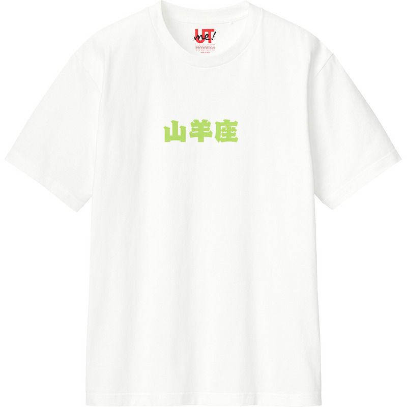 64ce2e3c be6b 4197 b2b0 804e6de3958b 110 print ll