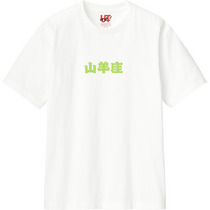 64ce2e3c be6b 4197 b2b0 804e6de3958b 110 print s