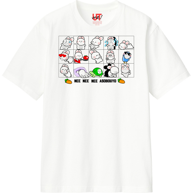 E80eac14 cca1 4492 8e52 6c3567091fa9 110 print ll