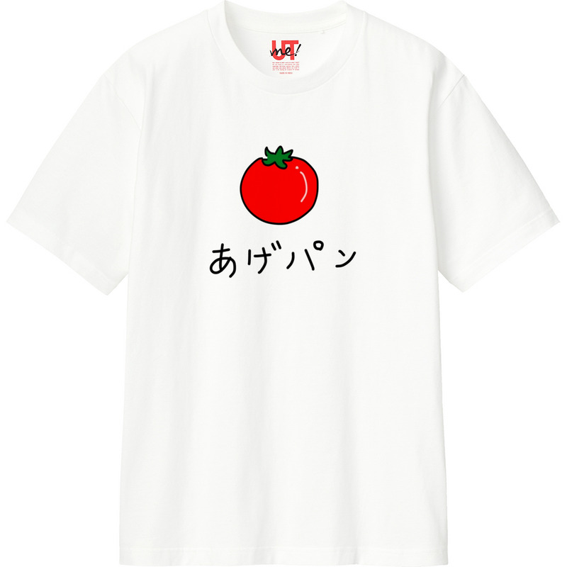 70492f15 63cf 4403 93c1 ad473686e17c 110 print ll