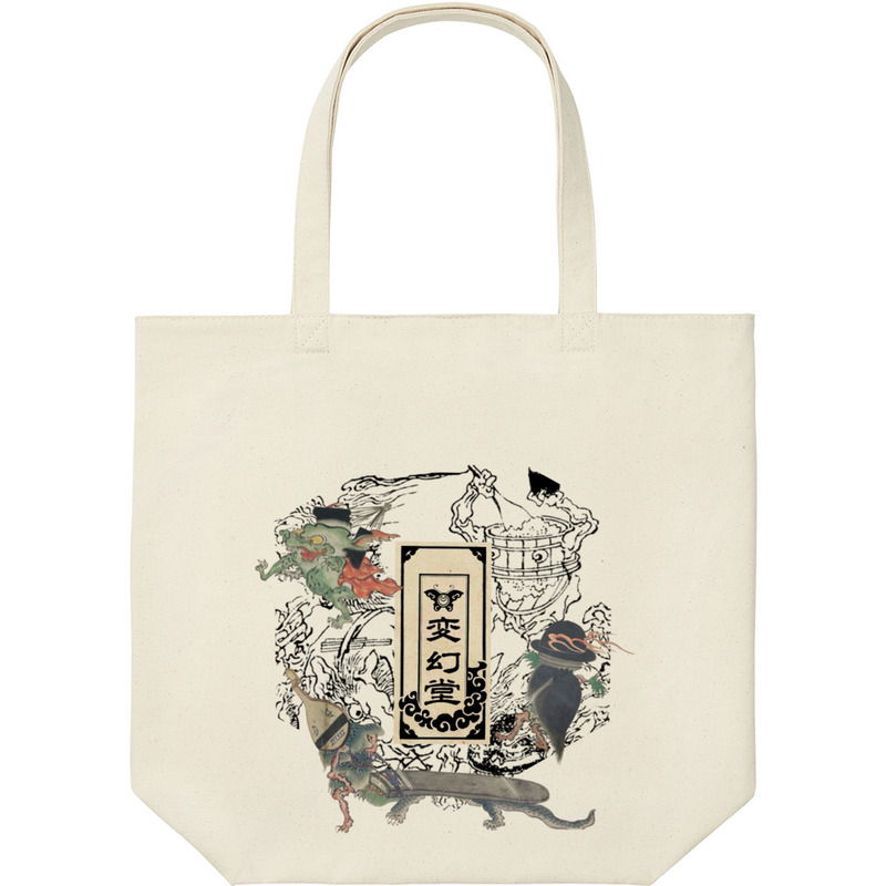 6dd8f964 4c6b 45f8 b8c7 97c8a1cf5b00 9 print ll