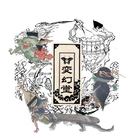 6dd8f964 4c6b 45f8 b8c7 97c8a1cf5b00 s