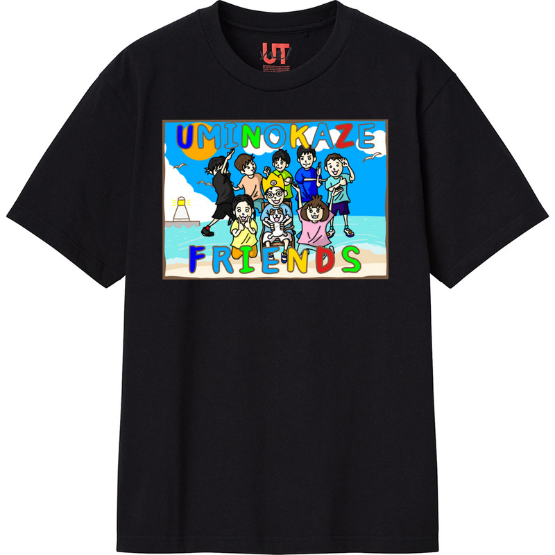 0d45bcbd 8b27 495e 804e f5d5458f1059 111 print ll