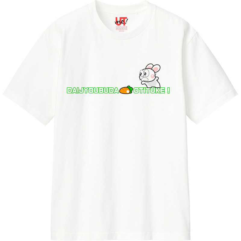 Facfbe5e c912 41f3 88af 2b6a9f2e72ae 110 print ll