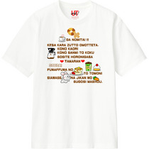 5ef18fbc c0dc 48e9 8c7a e5e8a6d8d27a 110 print s