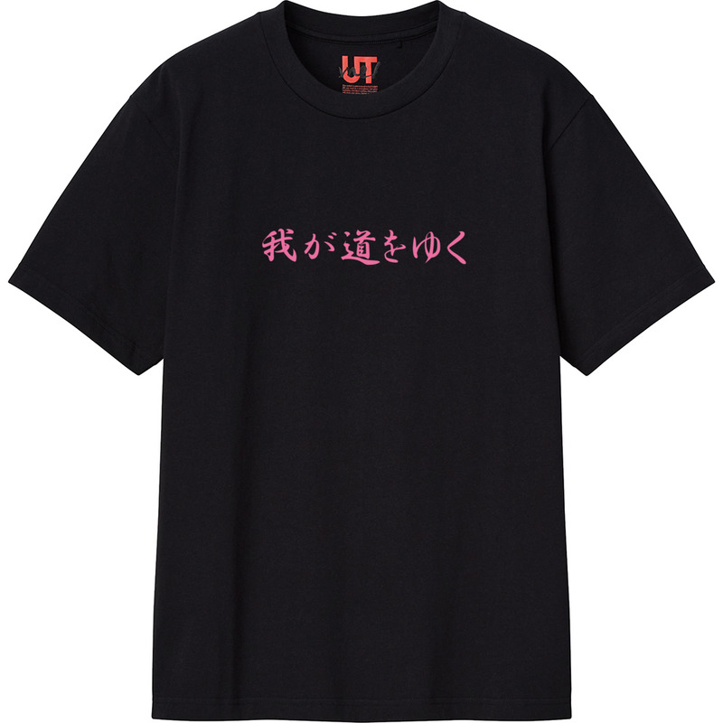 8af61576 d7ab 4613 ad83 e86b4c72e641 111 print ll