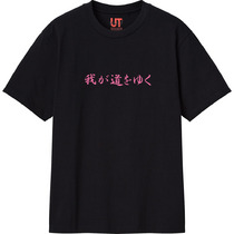 8af61576 d7ab 4613 ad83 e86b4c72e641 111 print s