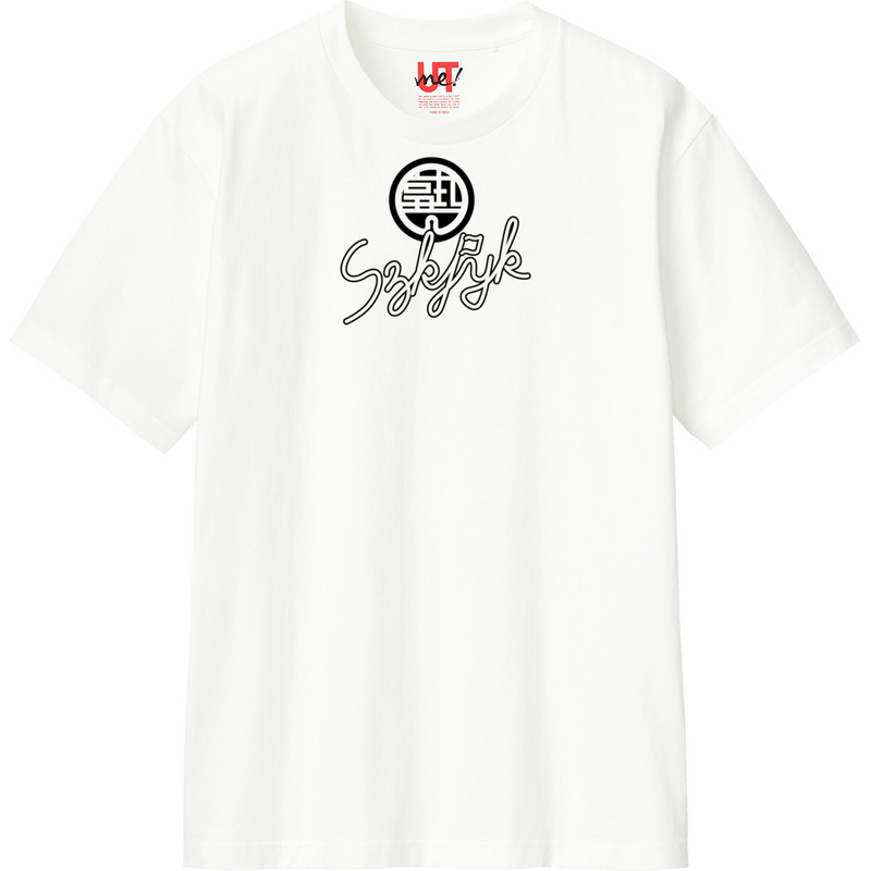 62d3c8c7 6ac5 4b05 9778 d6ac4a7d63b3 110 print ll