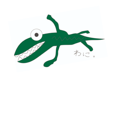 60591d0b 95ad 433e a785 d3df5a7c1e0e s