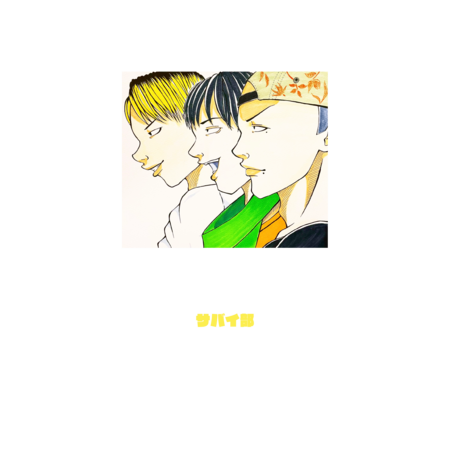 Dddbd17c 9604 47d5 bf16 9f5be5c2c6e3 s