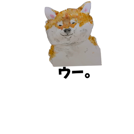 532f5d19 a375 4286 8970 a9e589b0cd02 s