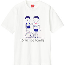 04d47504 e54a 4fa2 b81a e9df66d6b0b2 110 print s